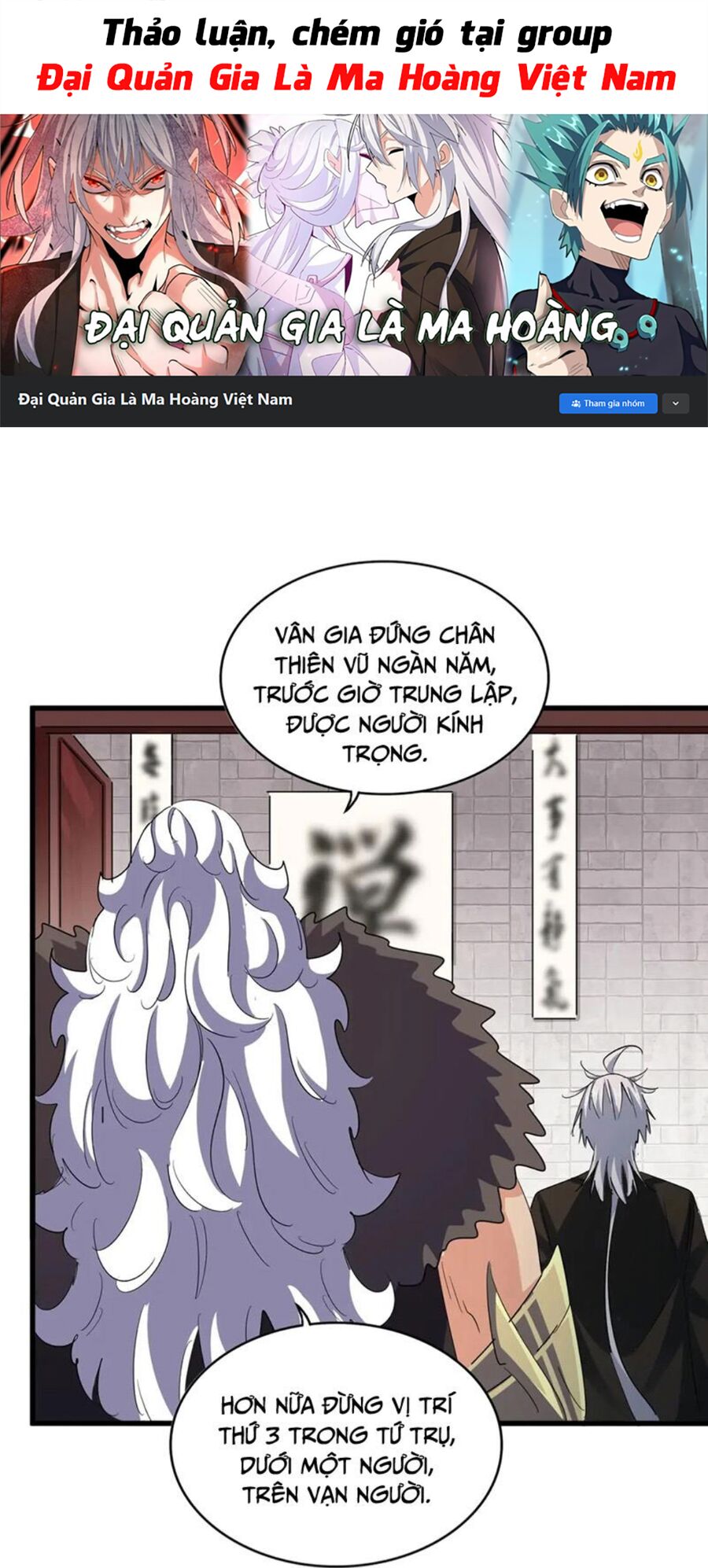 Đại Quản Gia Là Ma Hoàng Chap 402 - Next Chap 403