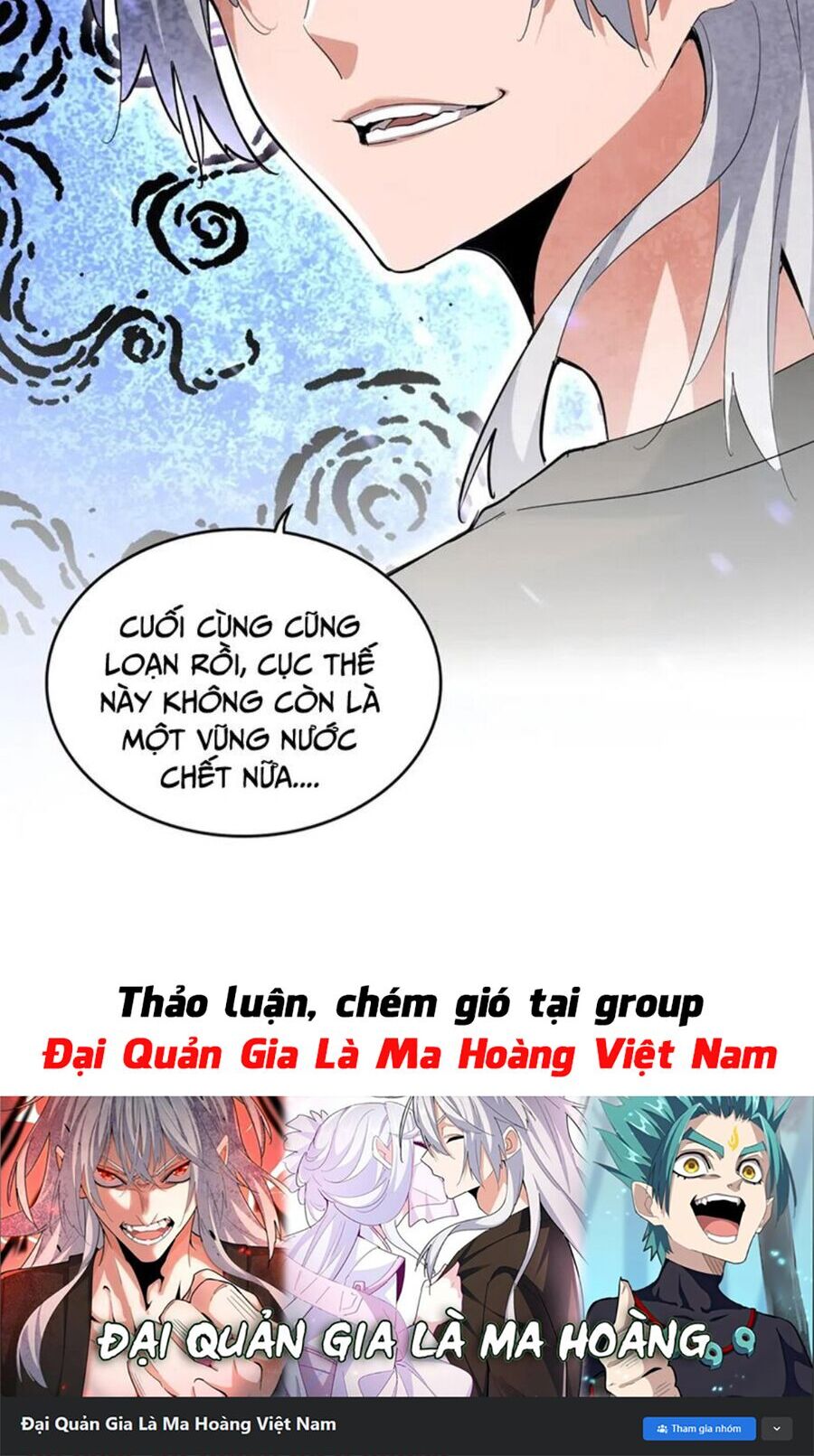 Đại Quản Gia Là Ma Hoàng Chap 402 - Next Chap 403