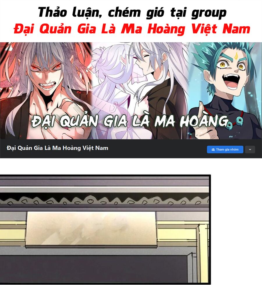Đại Quản Gia Là Ma Hoàng Chap 403 - Next Chap 404
