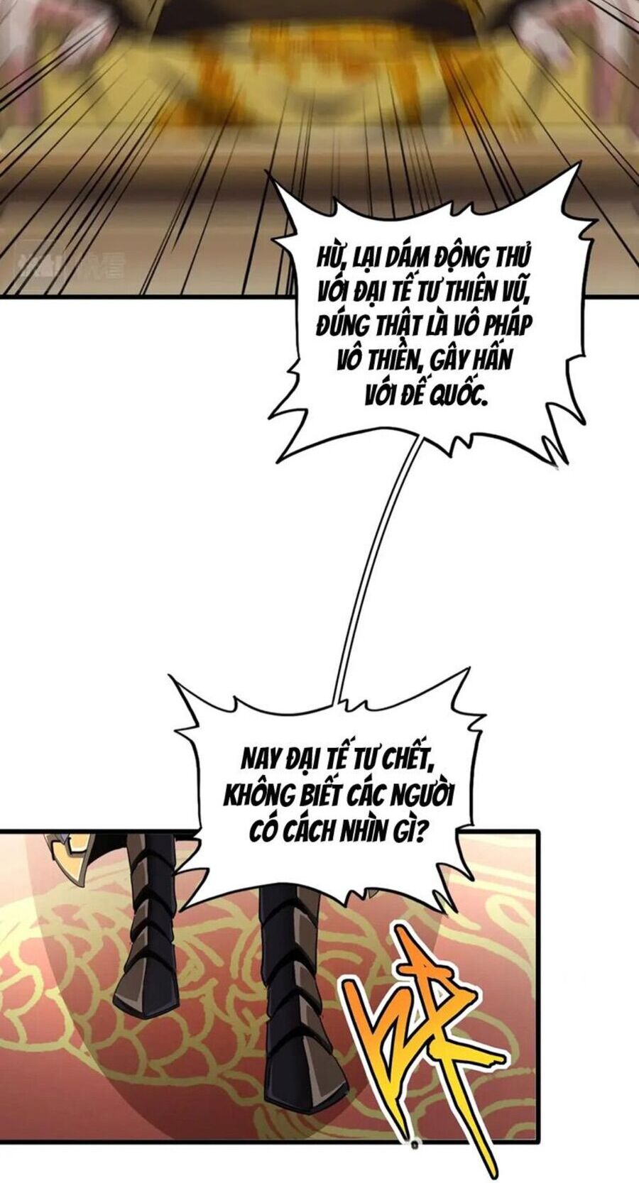 Đại Quản Gia Là Ma Hoàng Chap 403 - Next Chap 404