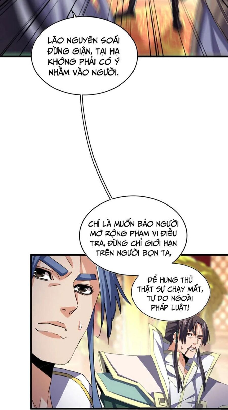 Đại Quản Gia Là Ma Hoàng Chap 403 - Next Chap 404