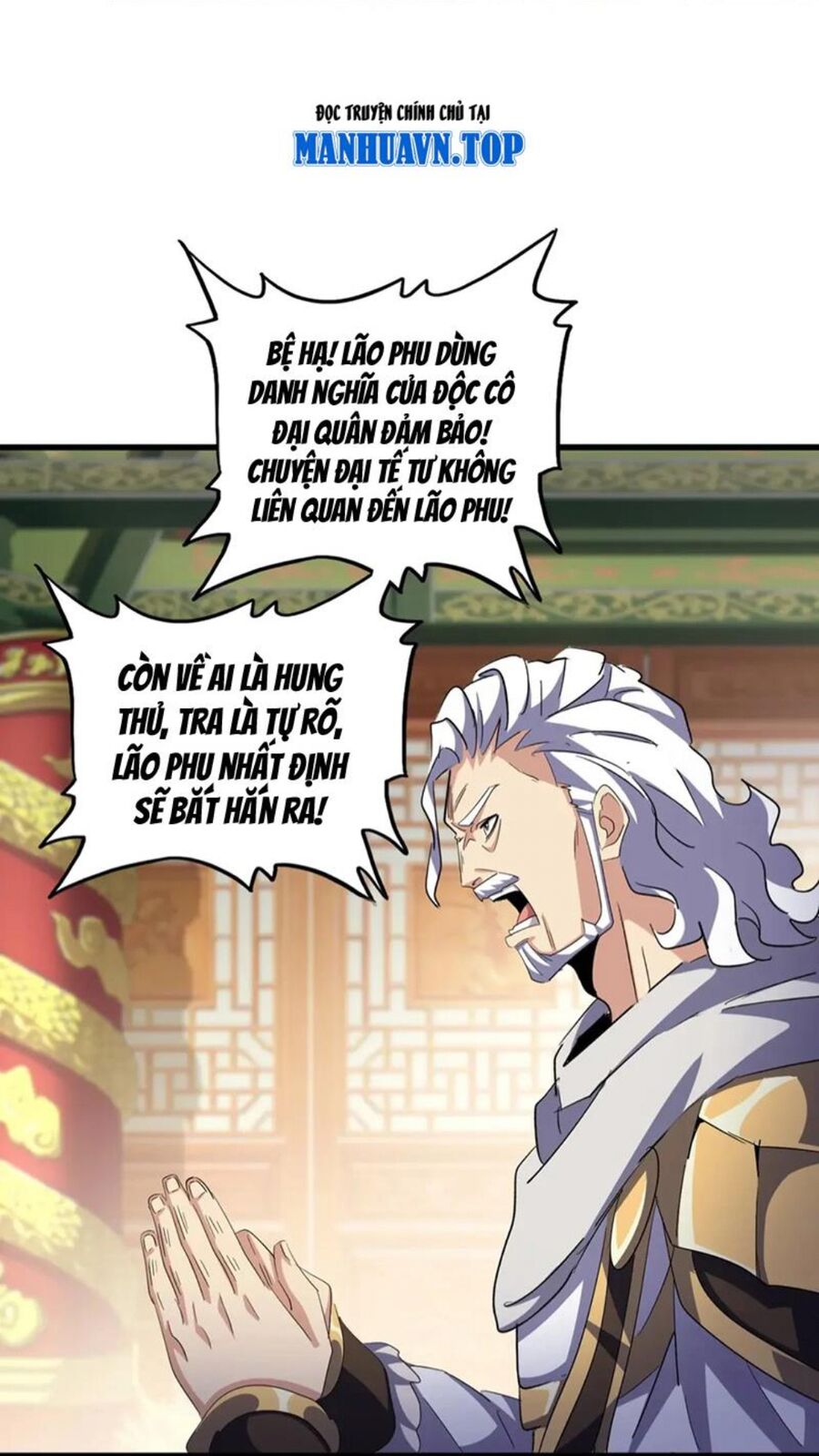 Đại Quản Gia Là Ma Hoàng Chap 403 - Next Chap 404