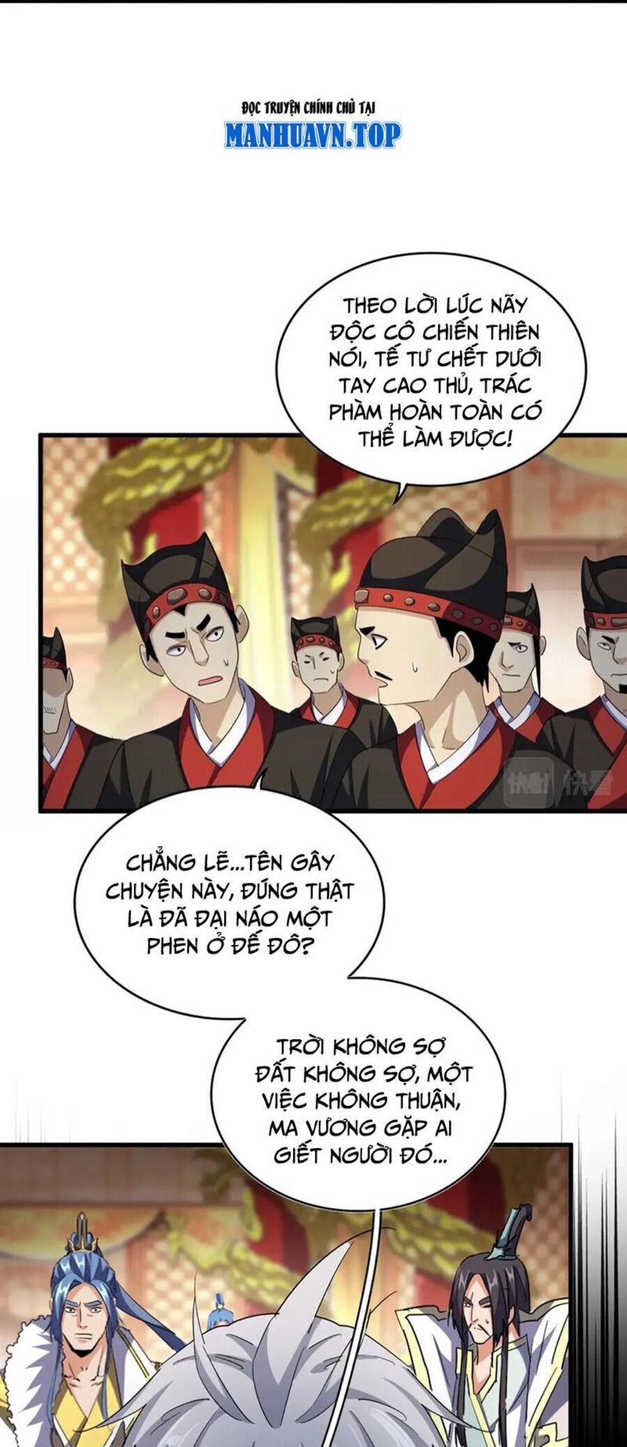 Đại Quản Gia Là Ma Hoàng Chap 403 - Next Chap 404