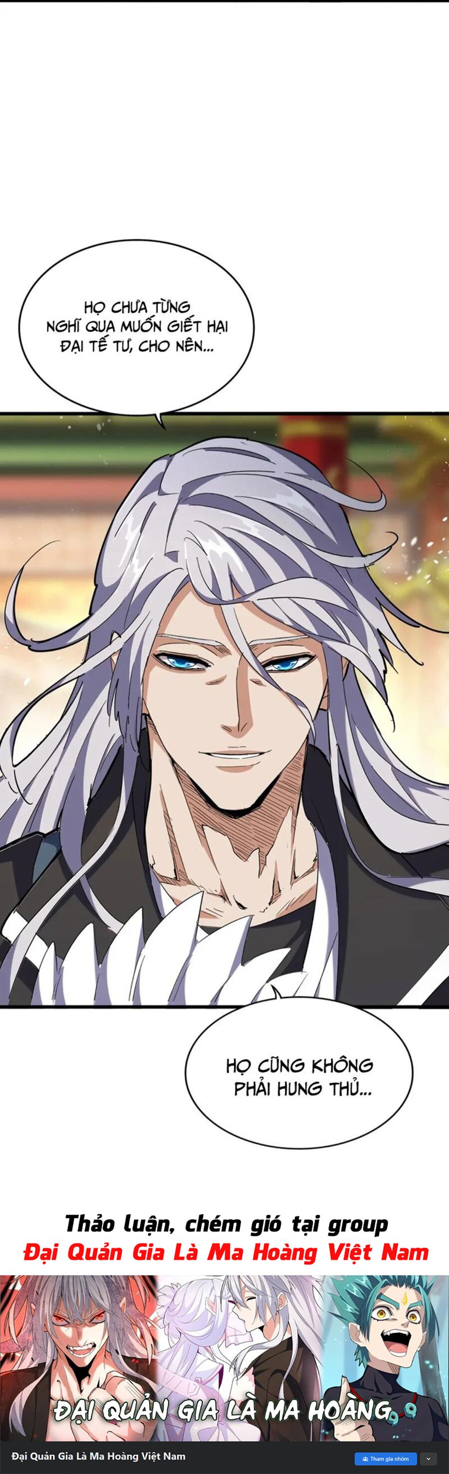 Đại Quản Gia Là Ma Hoàng Chap 403 - Next Chap 404