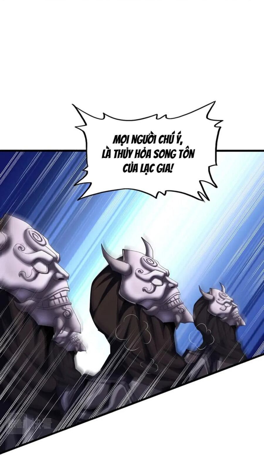 Đại Quản Gia Là Ma Hoàng Chap 405 - Next Chap 406