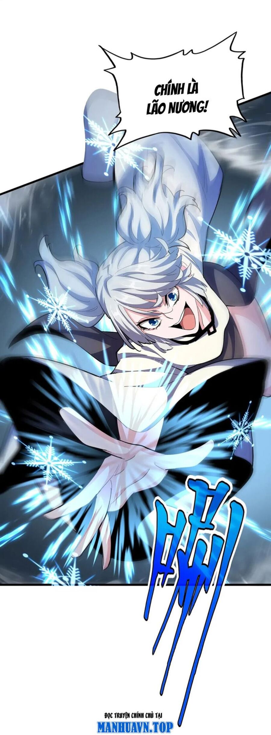 Đại Quản Gia Là Ma Hoàng Chap 405 - Next Chap 406