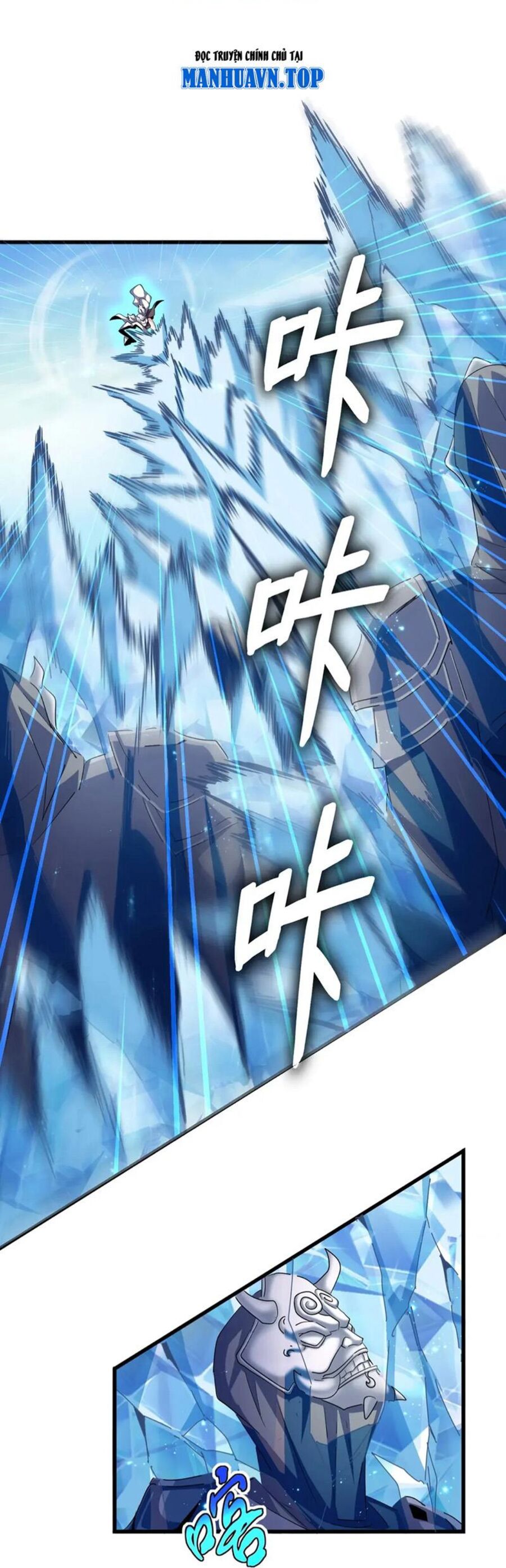 Đại Quản Gia Là Ma Hoàng Chap 405 - Next Chap 406