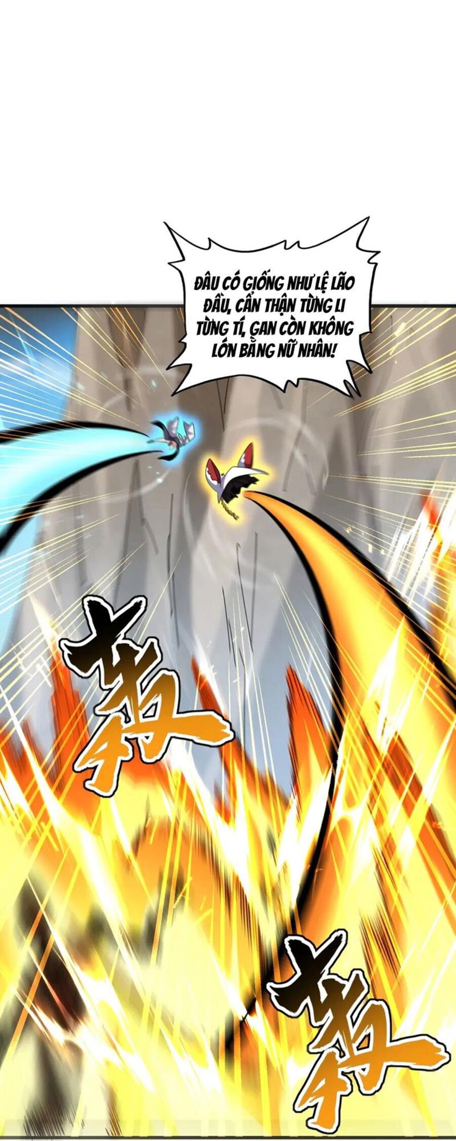Đại Quản Gia Là Ma Hoàng Chap 405 - Next Chap 406