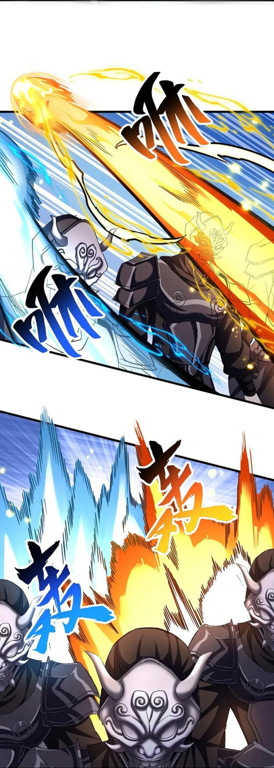 Đại Quản Gia Là Ma Hoàng Chap 405 - Next Chap 406