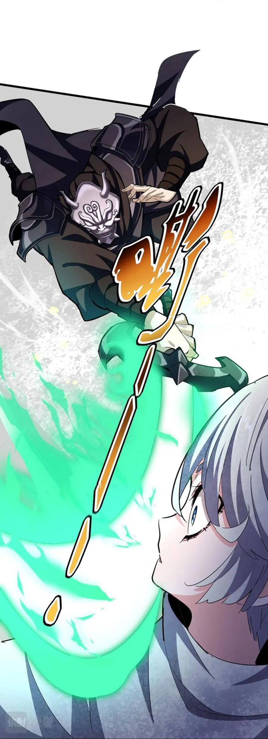 Đại Quản Gia Là Ma Hoàng Chap 405 - Next Chap 406