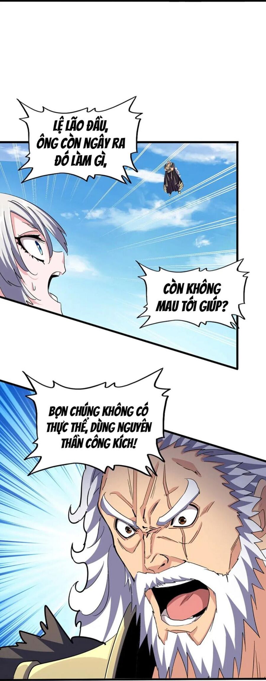 Đại Quản Gia Là Ma Hoàng Chap 405 - Next Chap 406