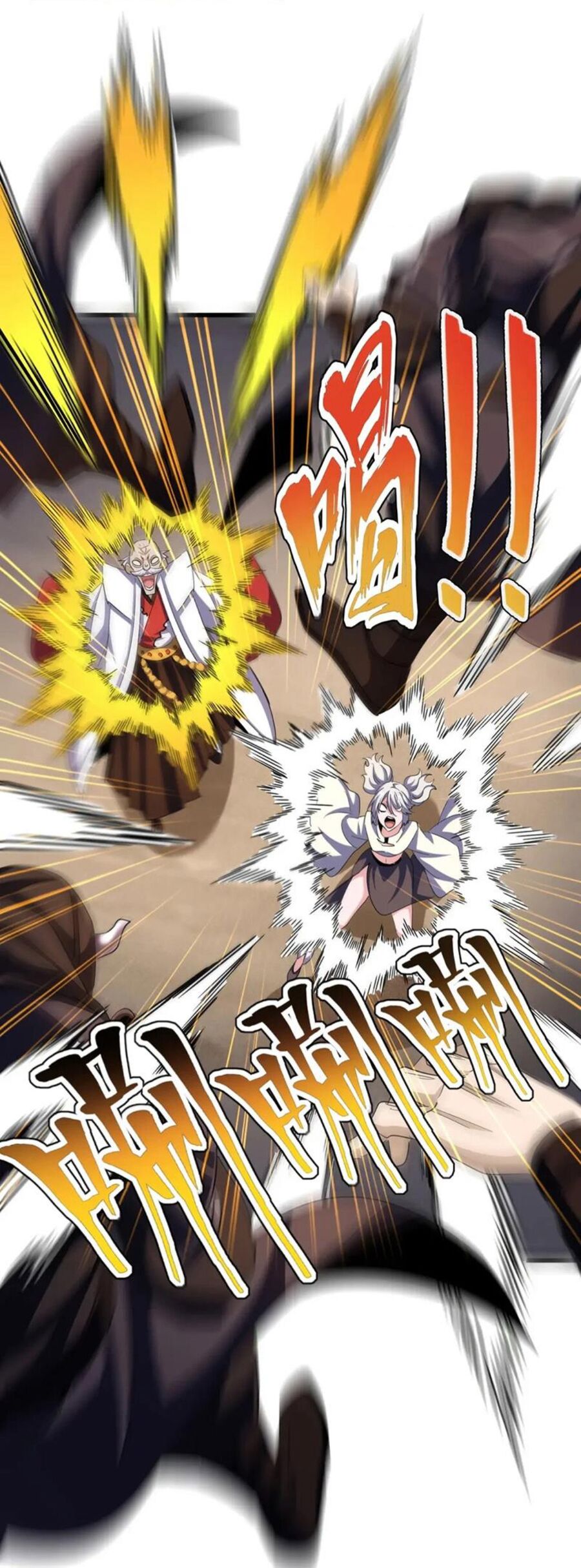 Đại Quản Gia Là Ma Hoàng Chap 405 - Next Chap 406