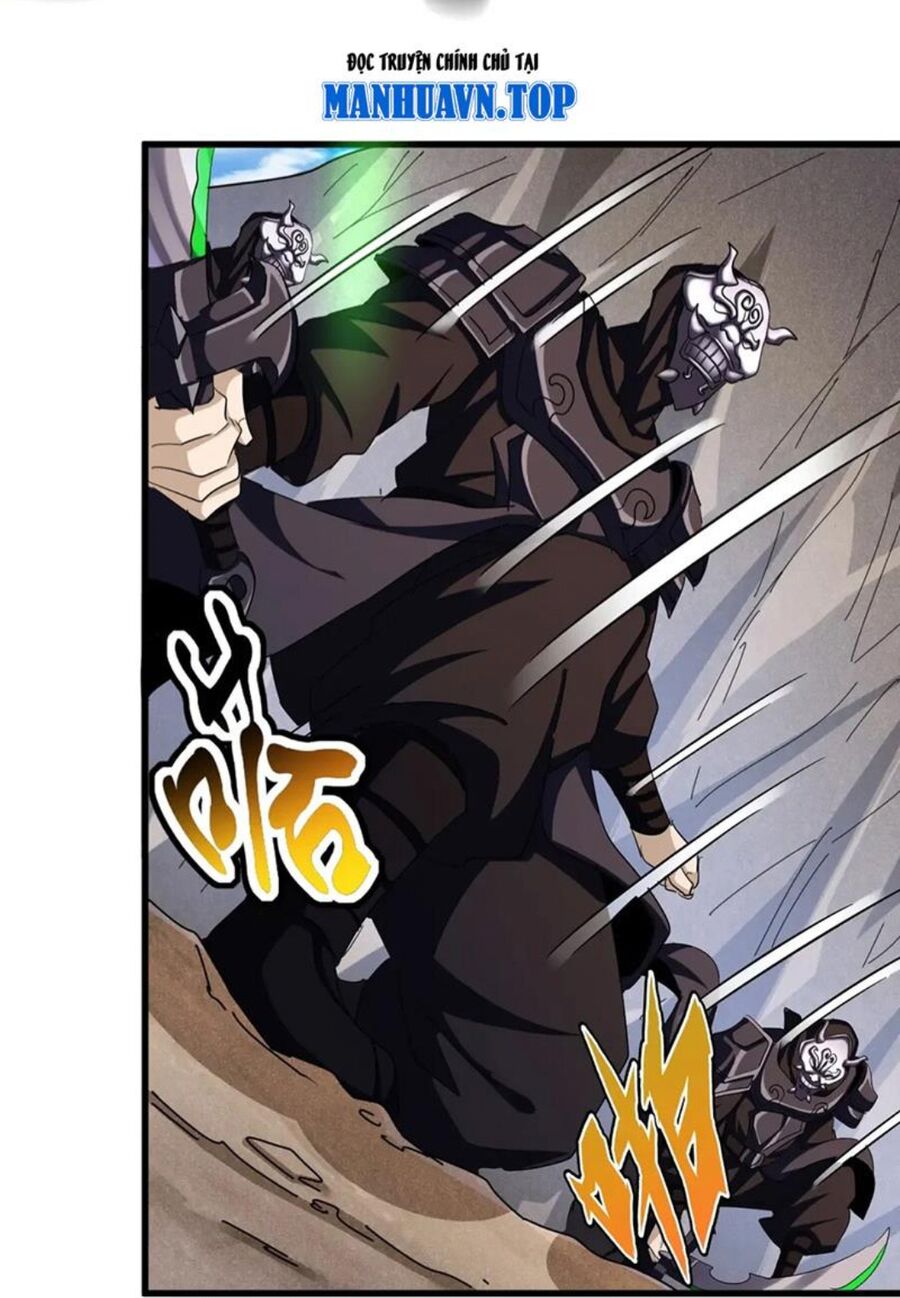Đại Quản Gia Là Ma Hoàng Chap 405 - Next Chap 406
