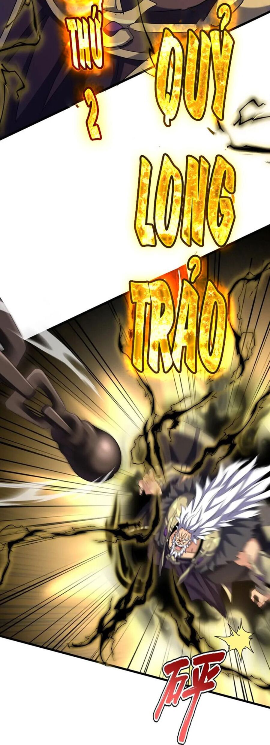 Đại Quản Gia Là Ma Hoàng Chap 406 - Next Chap 407