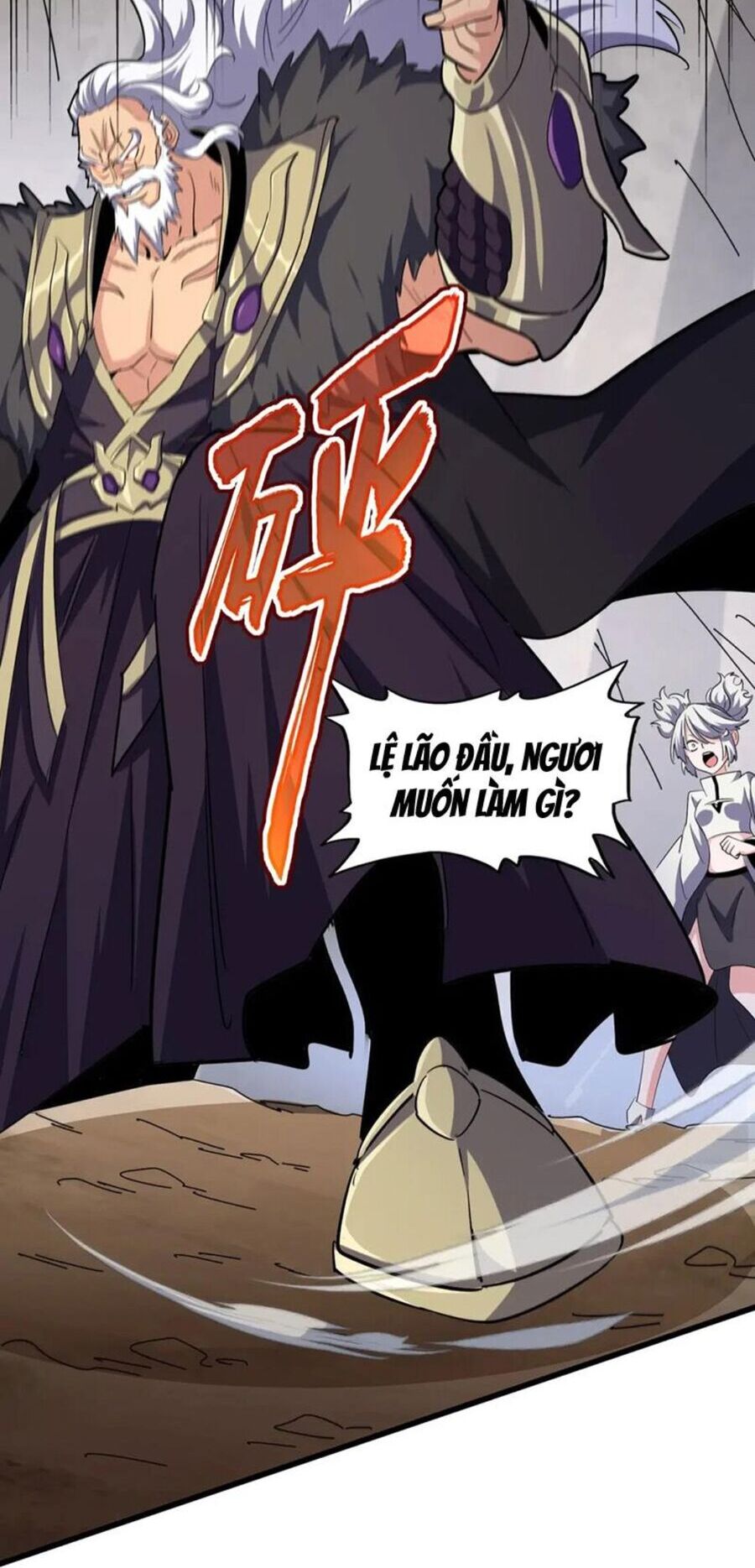 Đại Quản Gia Là Ma Hoàng Chap 406 - Next Chap 407