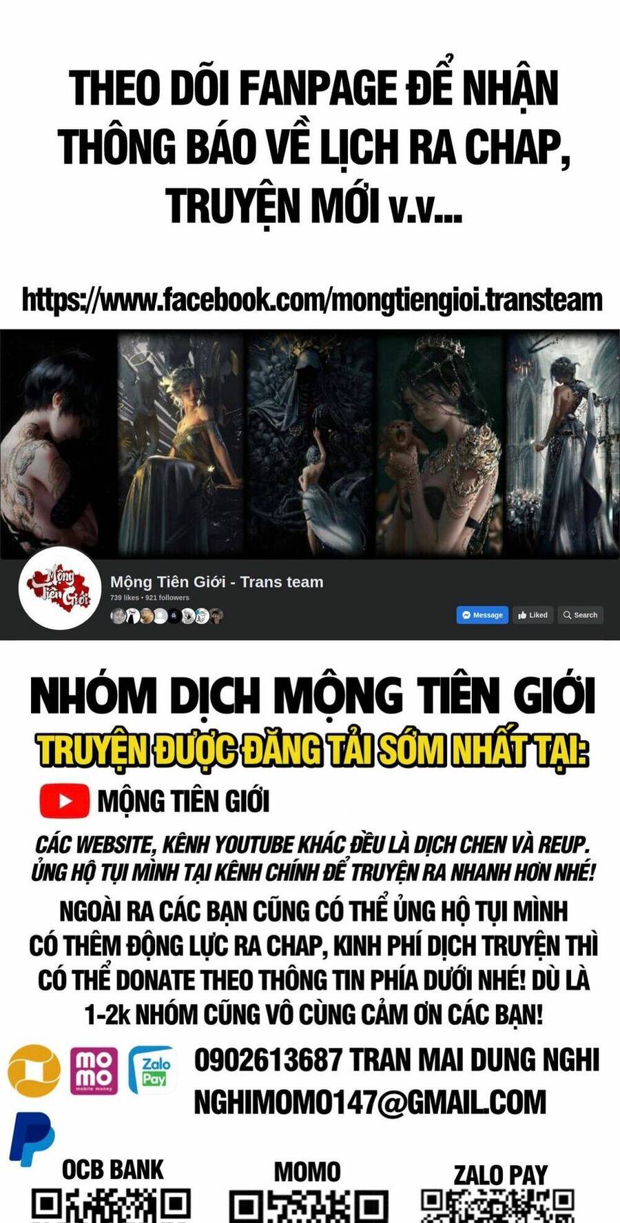 Đại Quản Gia Là Ma Hoàng Chap 407 - Next Chap 408