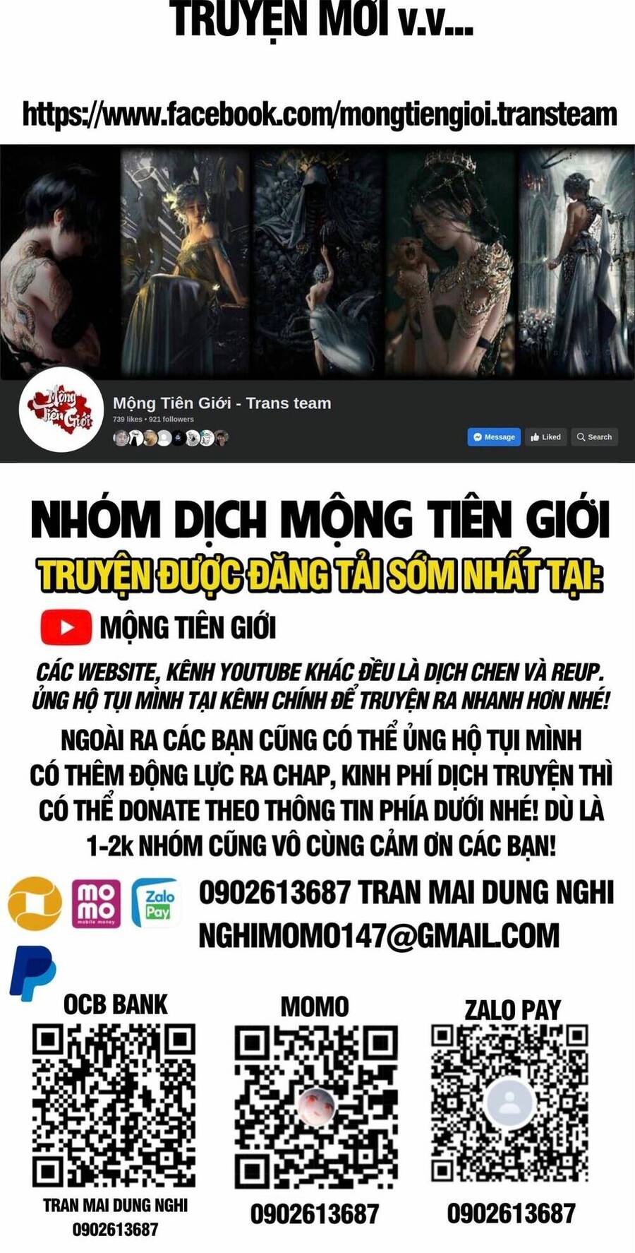 Đại Quản Gia Là Ma Hoàng Chap 408 - Next Chap 409
