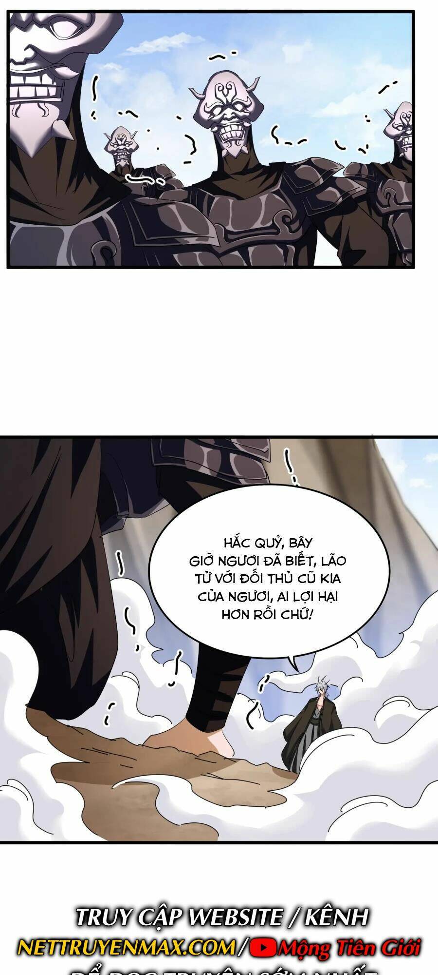 Đại Quản Gia Là Ma Hoàng Chap 408 - Next Chap 409
