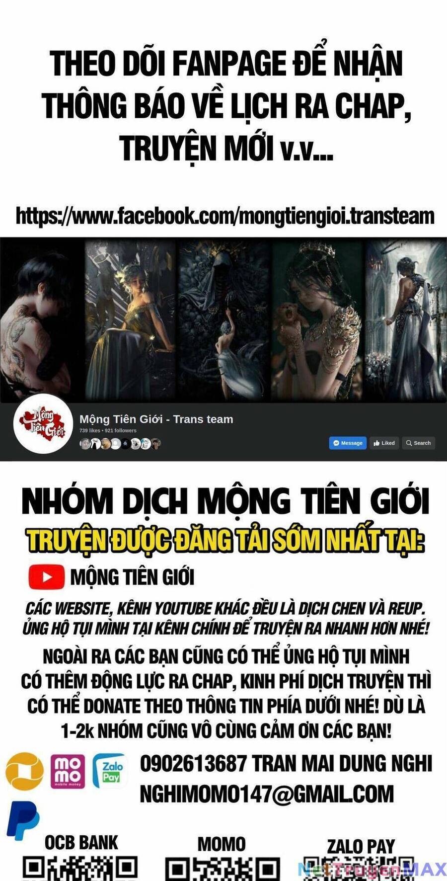 Đại Quản Gia Là Ma Hoàng Chap 409 - Next Chap 410