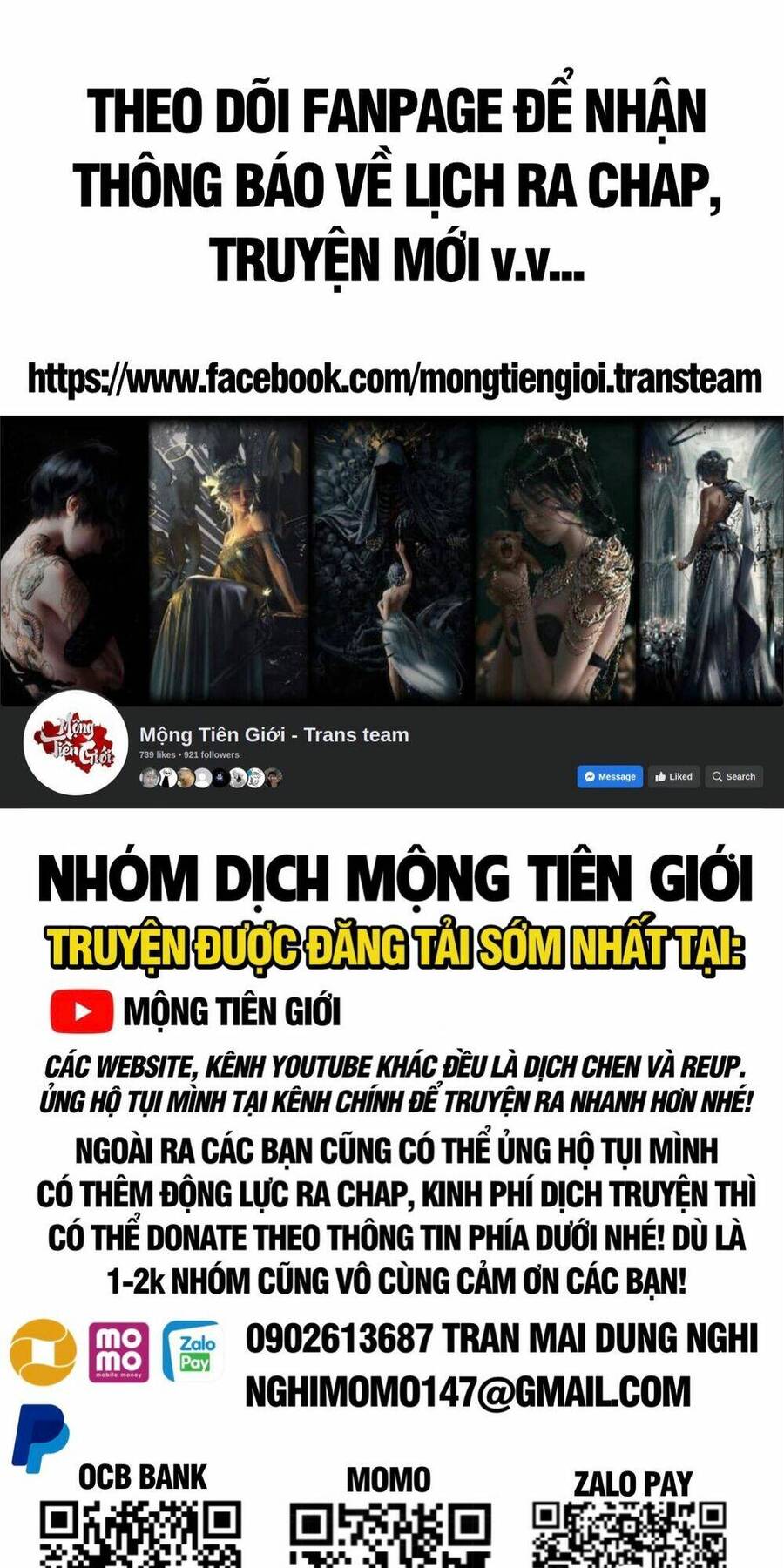 Đại Quản Gia Là Ma Hoàng Chap 409 - Next Chap 410
