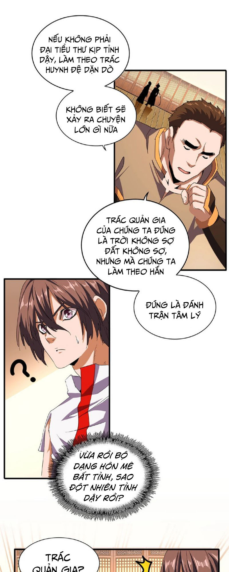 Đại Quản Gia Là Ma Hoàng Chap 41 - Next Chap 42