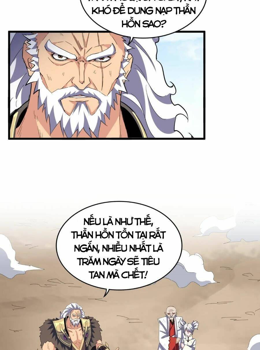 Đại Quản Gia Là Ma Hoàng Chap 410 - Next Chap 411