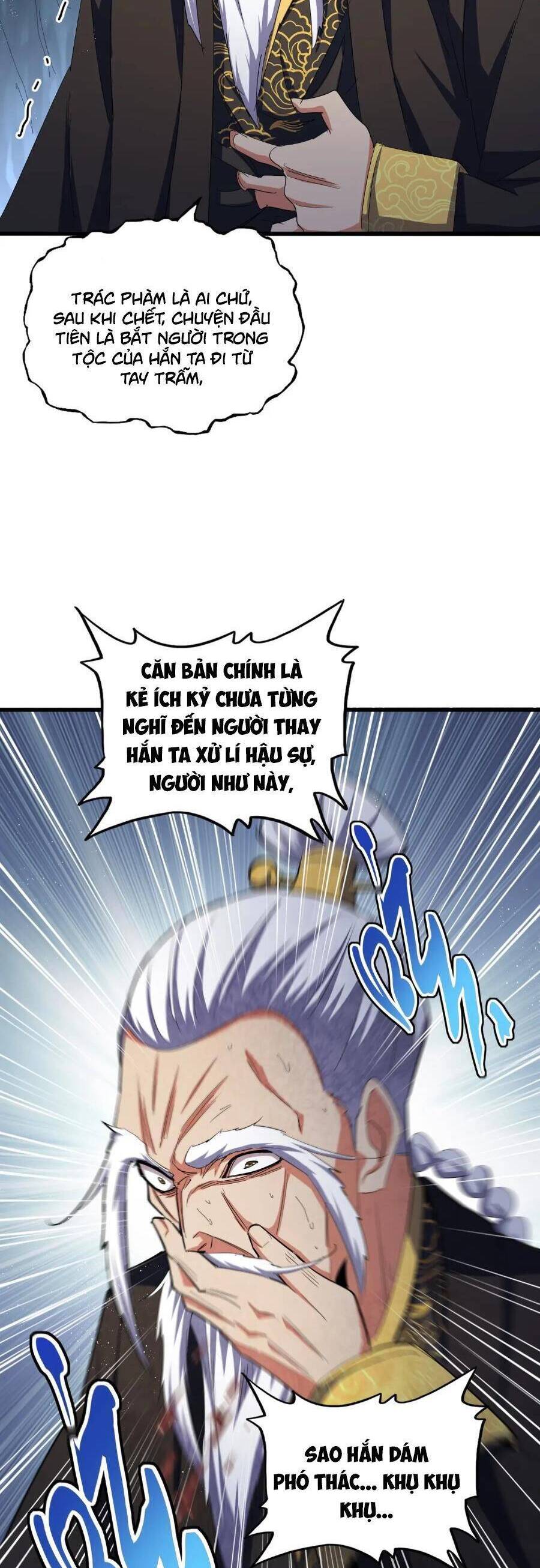 Đại Quản Gia Là Ma Hoàng Chap 411 - Next Chap 412