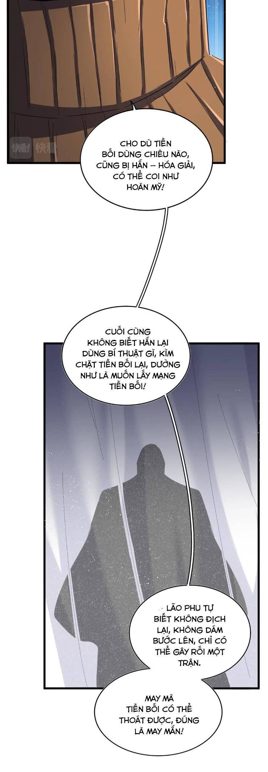 Đại Quản Gia Là Ma Hoàng Chap 411 - Next Chap 412