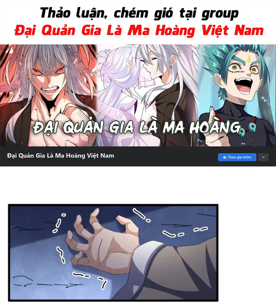 Đại Quản Gia Là Ma Hoàng Chap 412 - Next Chap 413