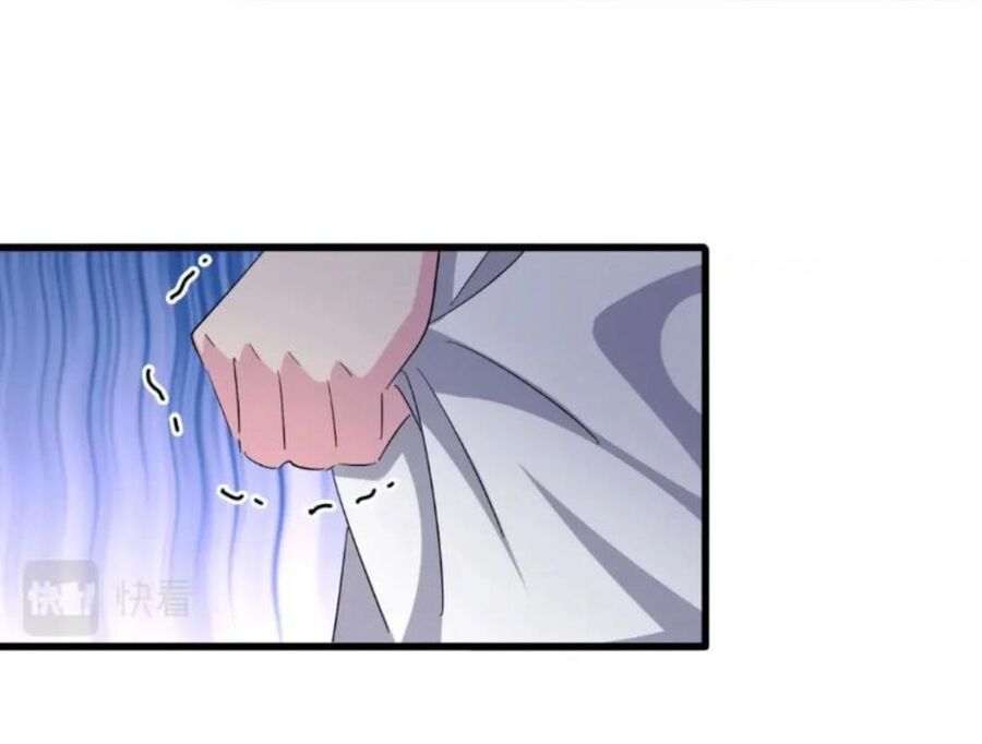Đại Quản Gia Là Ma Hoàng Chap 412 - Next Chap 413