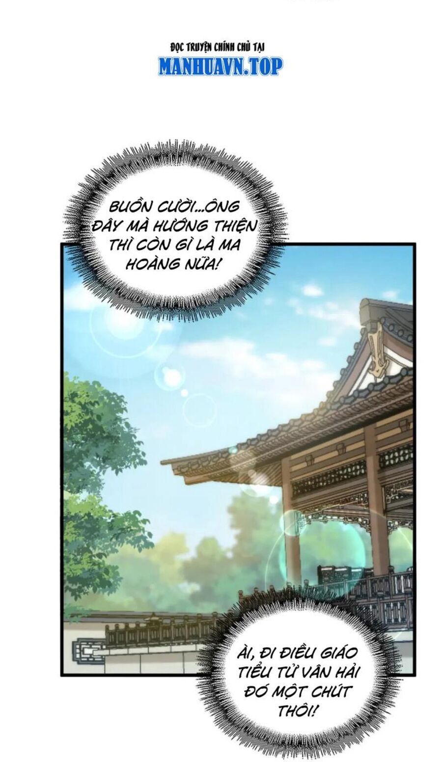 Đại Quản Gia Là Ma Hoàng Chap 412 - Next Chap 413