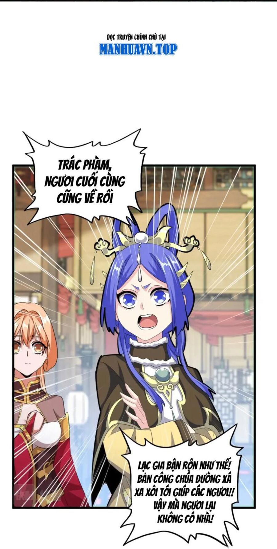 Đại Quản Gia Là Ma Hoàng Chap 412 - Next Chap 413