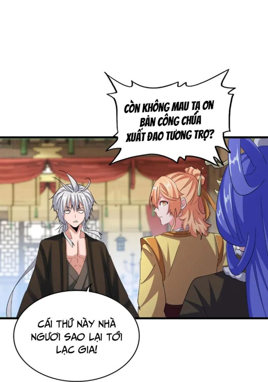 Đại Quản Gia Là Ma Hoàng Chap 412 - Next Chap 413