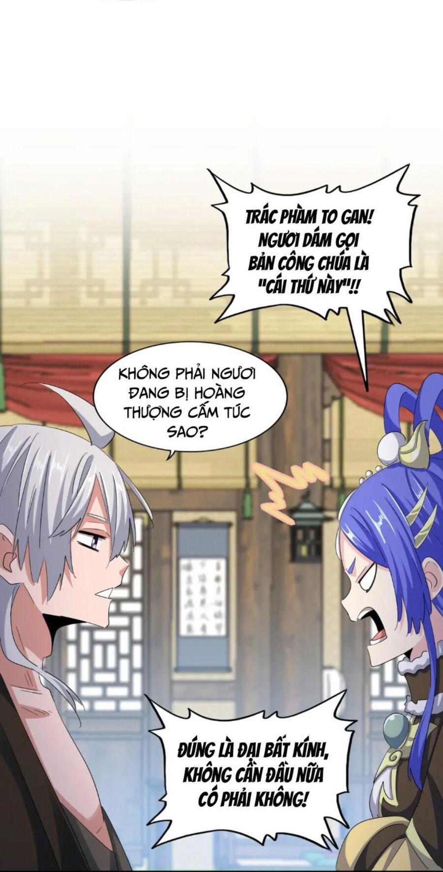 Đại Quản Gia Là Ma Hoàng Chap 412 - Next Chap 413