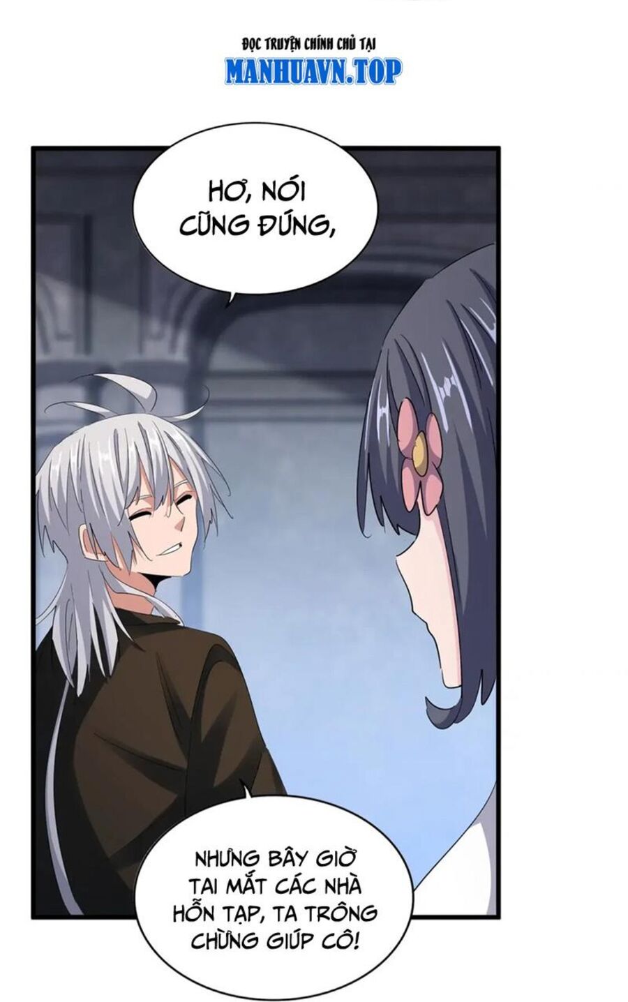 Đại Quản Gia Là Ma Hoàng Chap 415 - Next Chap 416