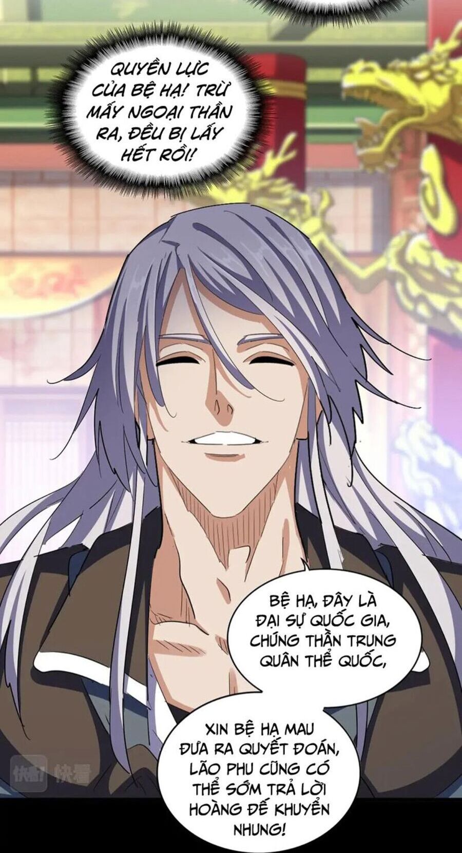 Đại Quản Gia Là Ma Hoàng Chap 415 - Next Chap 416