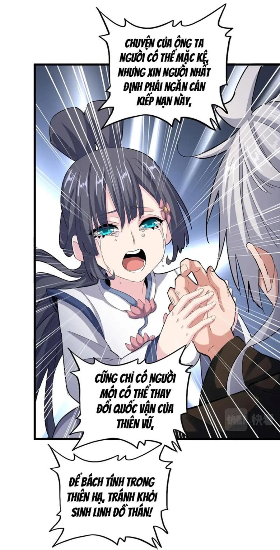 Đại Quản Gia Là Ma Hoàng Chap 415 - Next Chap 416