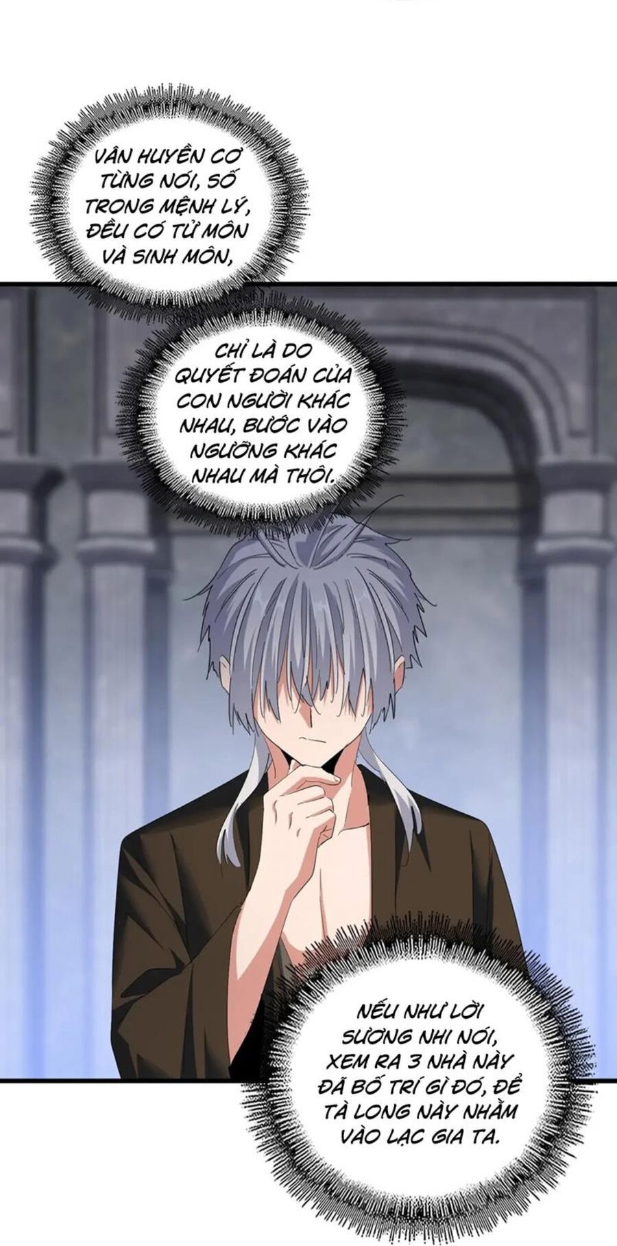 Đại Quản Gia Là Ma Hoàng Chap 415 - Next Chap 416