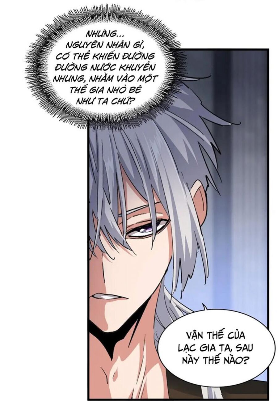 Đại Quản Gia Là Ma Hoàng Chap 415 - Next Chap 416