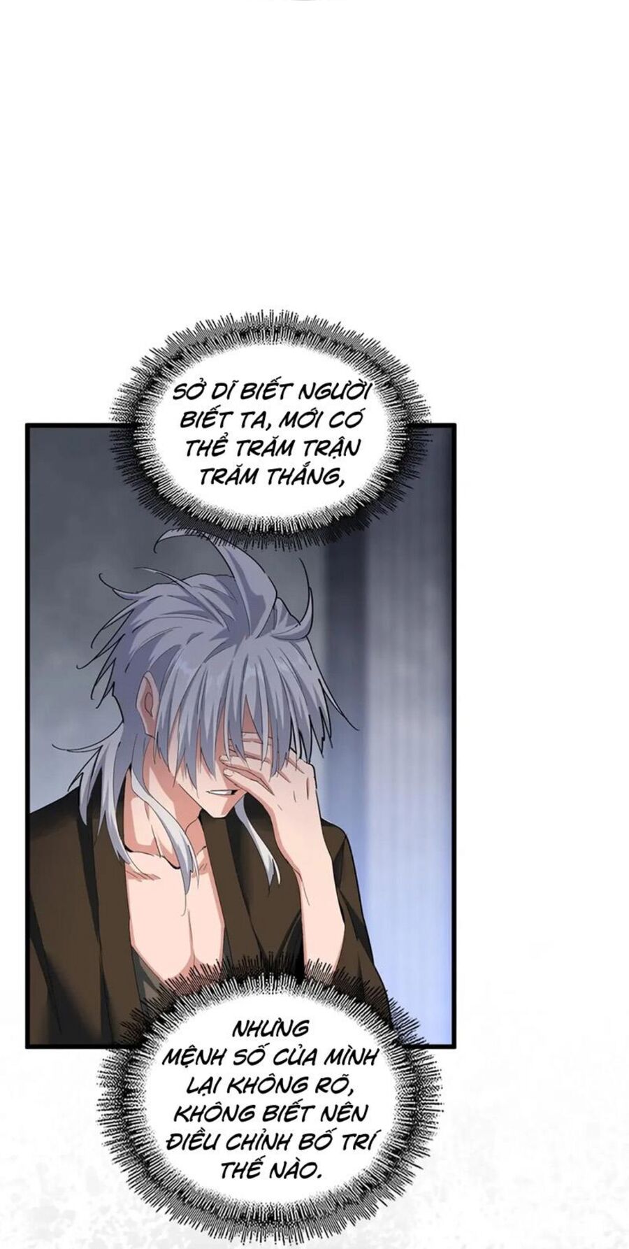 Đại Quản Gia Là Ma Hoàng Chap 415 - Next Chap 416
