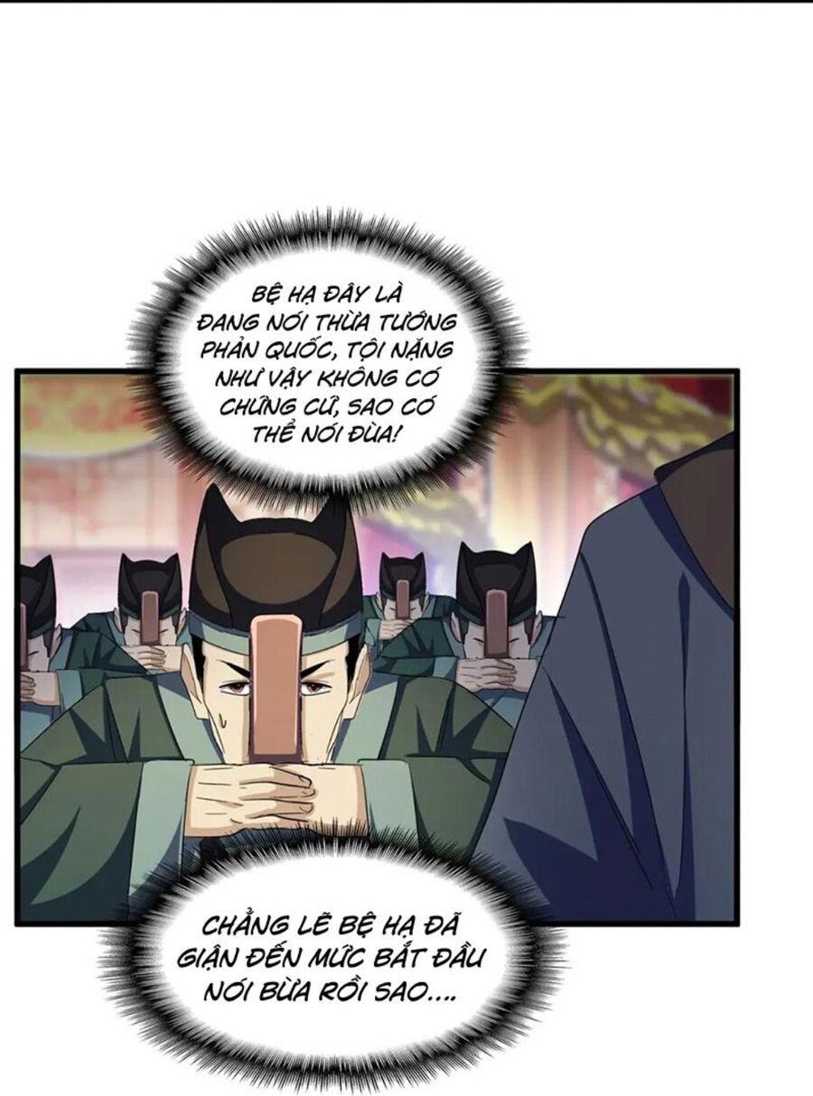 Đại Quản Gia Là Ma Hoàng Chap 415 - Next Chap 416