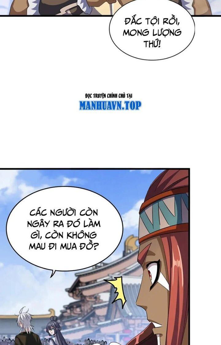 Đại Quản Gia Là Ma Hoàng Chap 418 - Next Chap 419