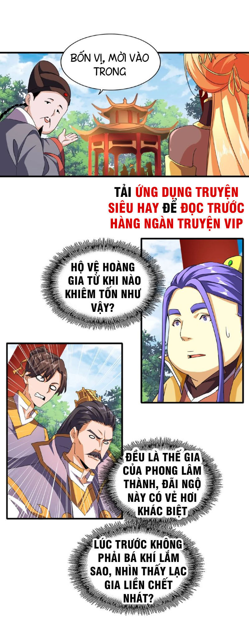 Đại Quản Gia Là Ma Hoàng Chap 42 - Next Chap 43