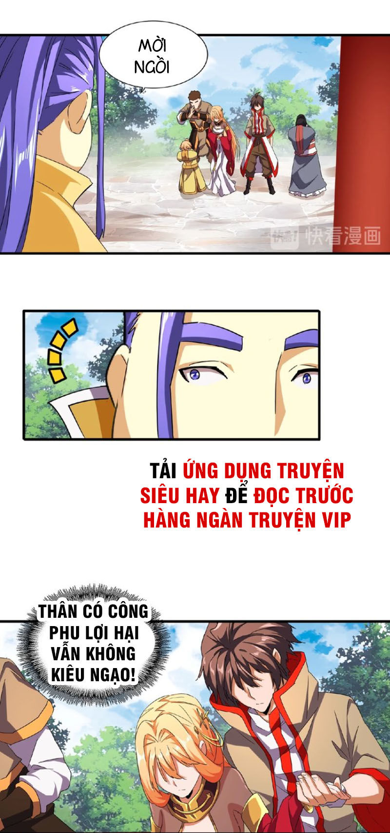 Đại Quản Gia Là Ma Hoàng Chap 42 - Next Chap 43