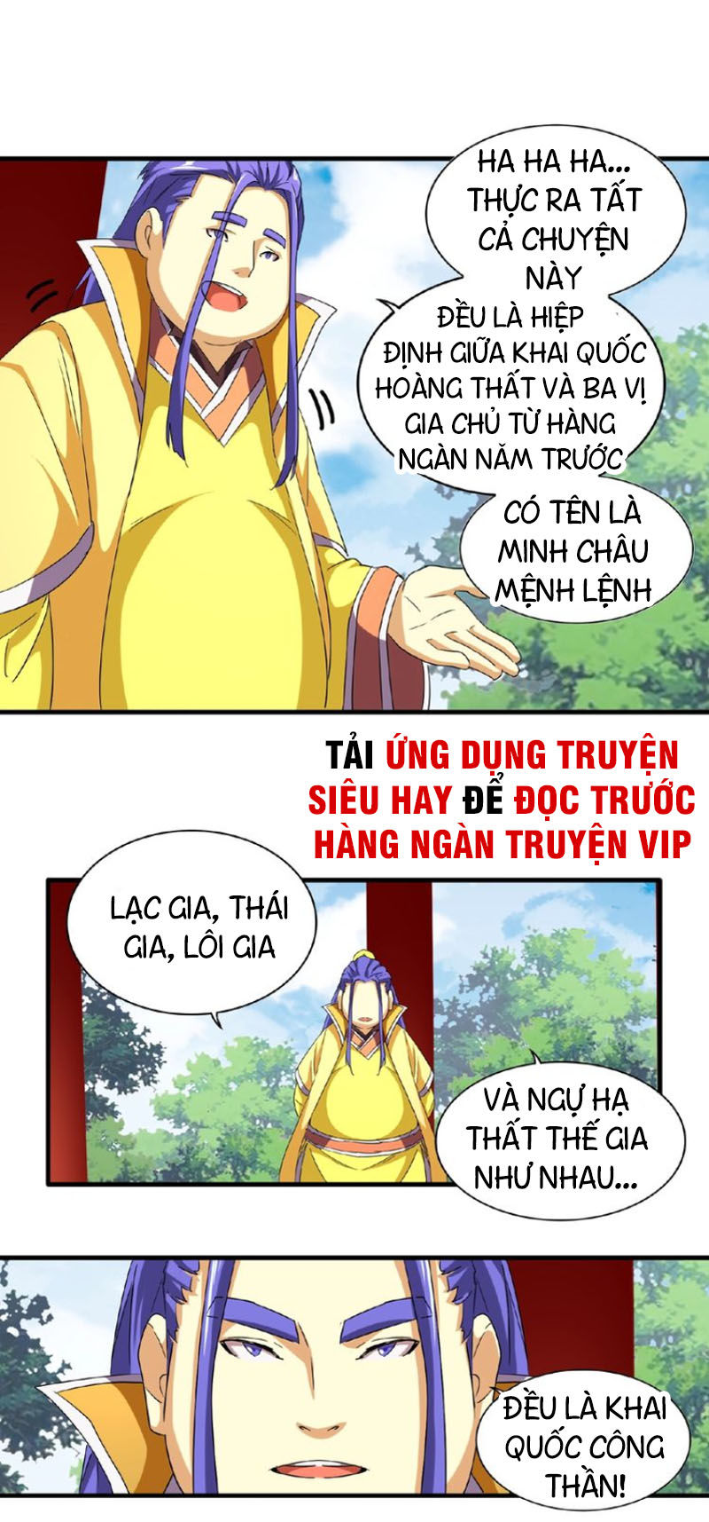 Đại Quản Gia Là Ma Hoàng Chap 42 - Next Chap 43