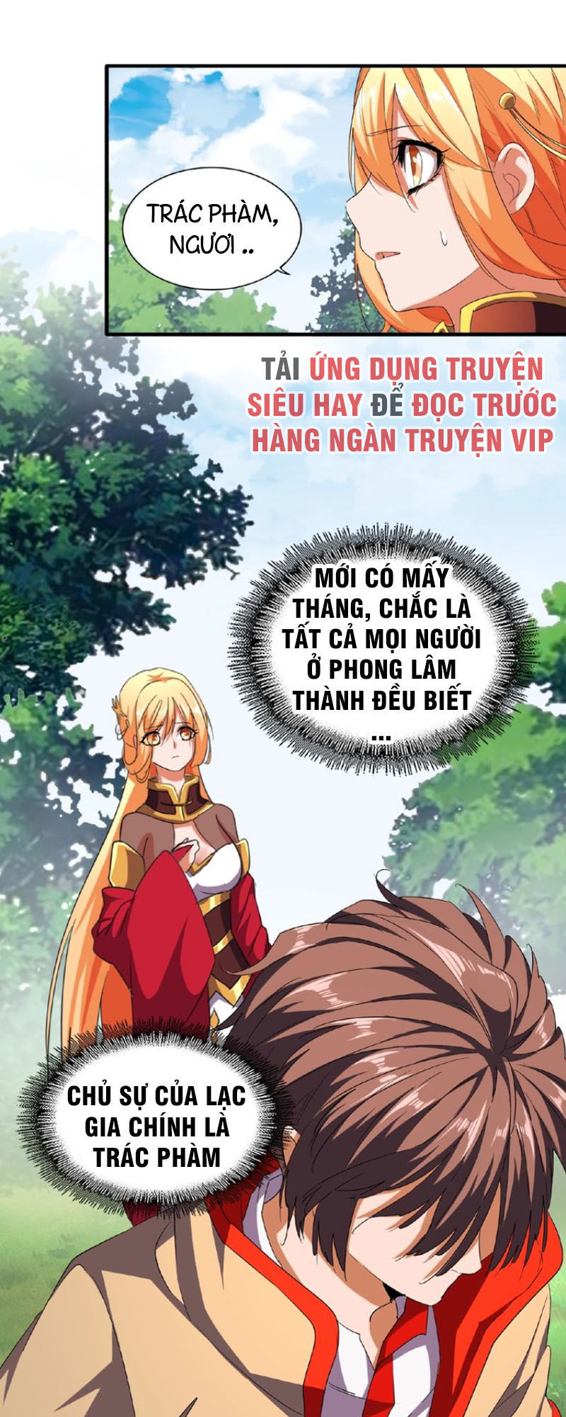 Đại Quản Gia Là Ma Hoàng Chap 42 - Next Chap 43