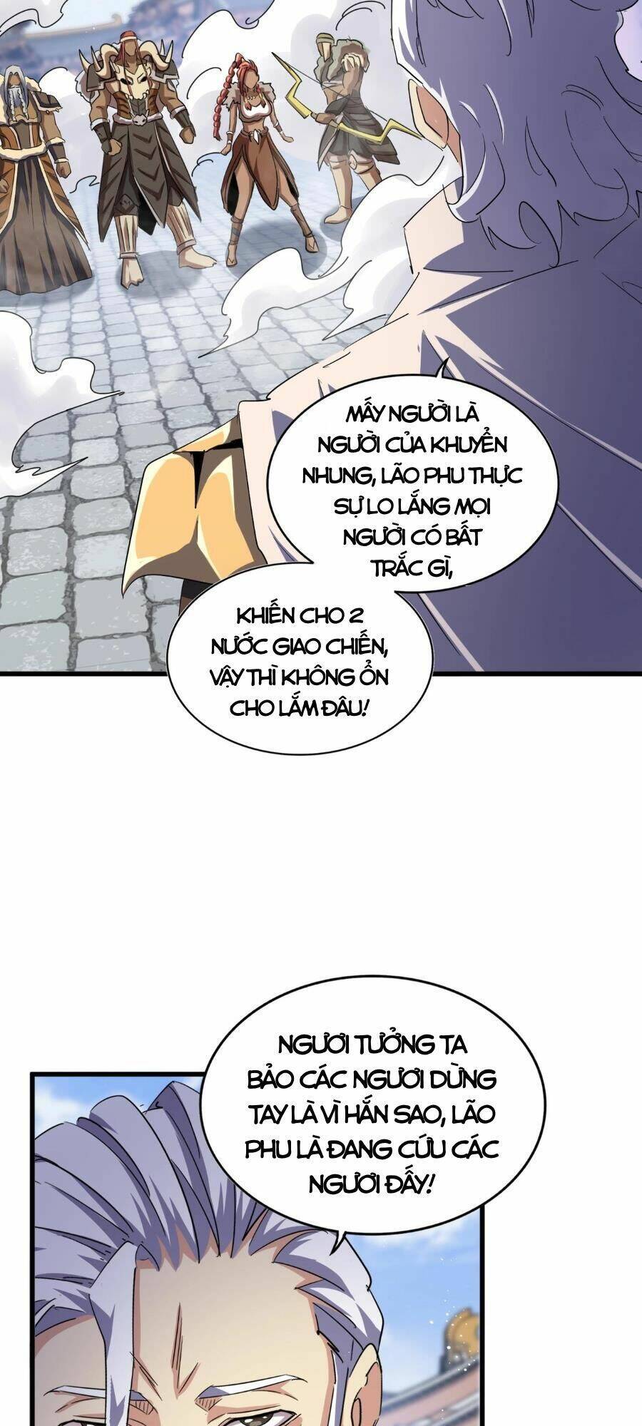 Đại Quản Gia Là Ma Hoàng Chap 421 - Next Chap 422
