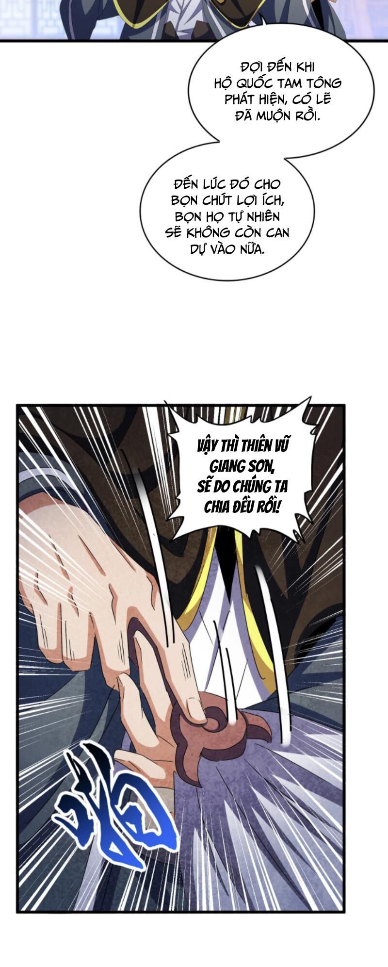 Đại Quản Gia Là Ma Hoàng Chap 422 - Next Chap 423