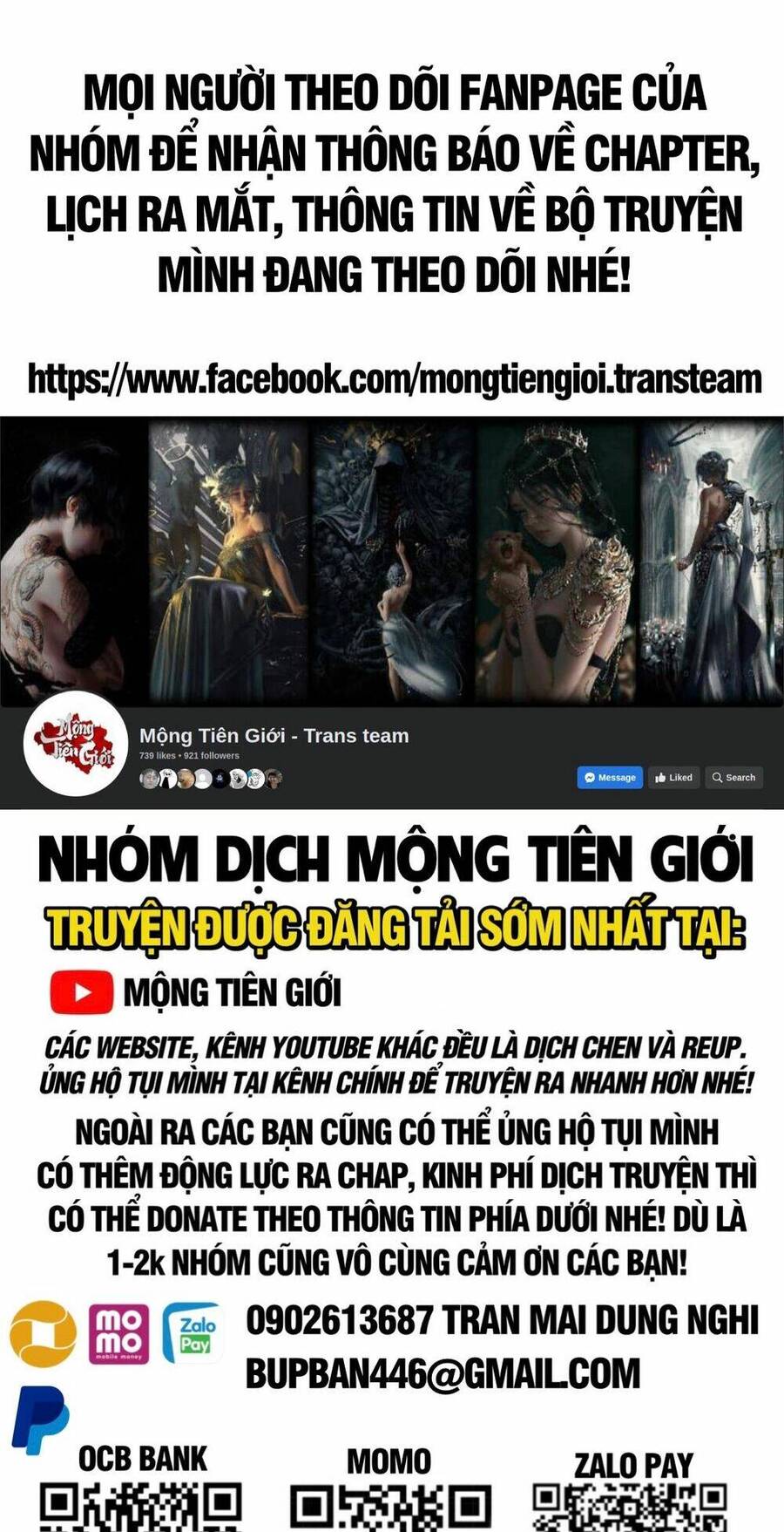Đại Quản Gia Là Ma Hoàng Chap 424 - Next Chap 425