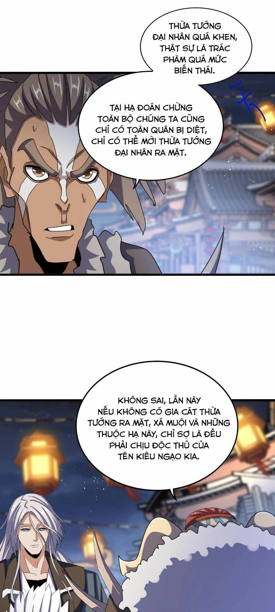 Đại Quản Gia Là Ma Hoàng Chap 426 - Next Chap 427